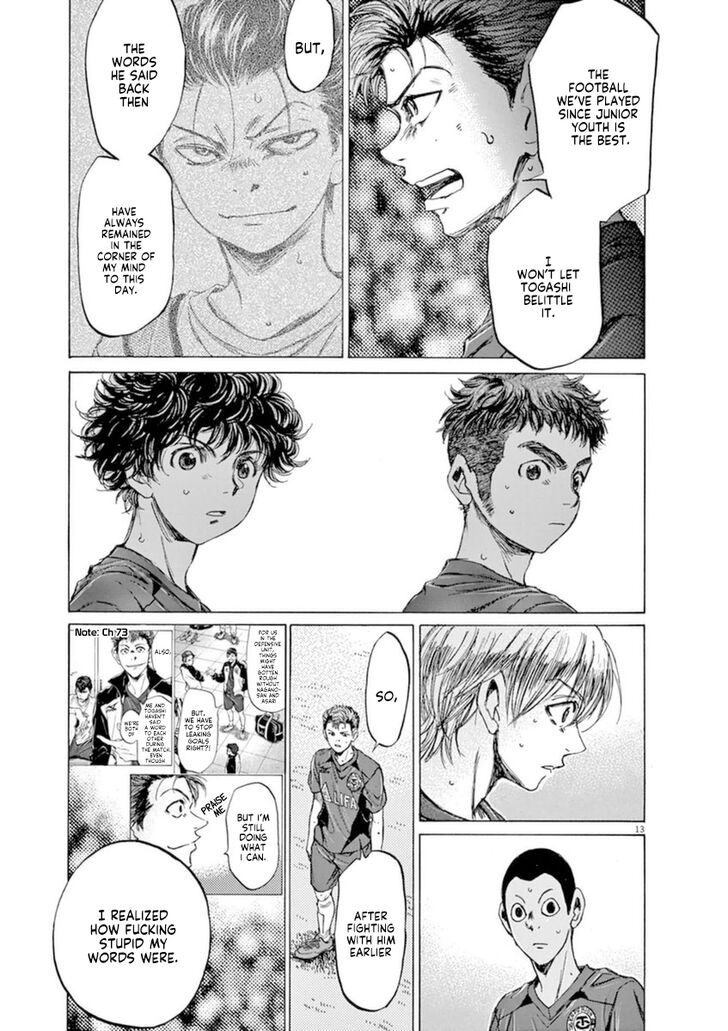 Ao Ashi, Chapter 92 image 13